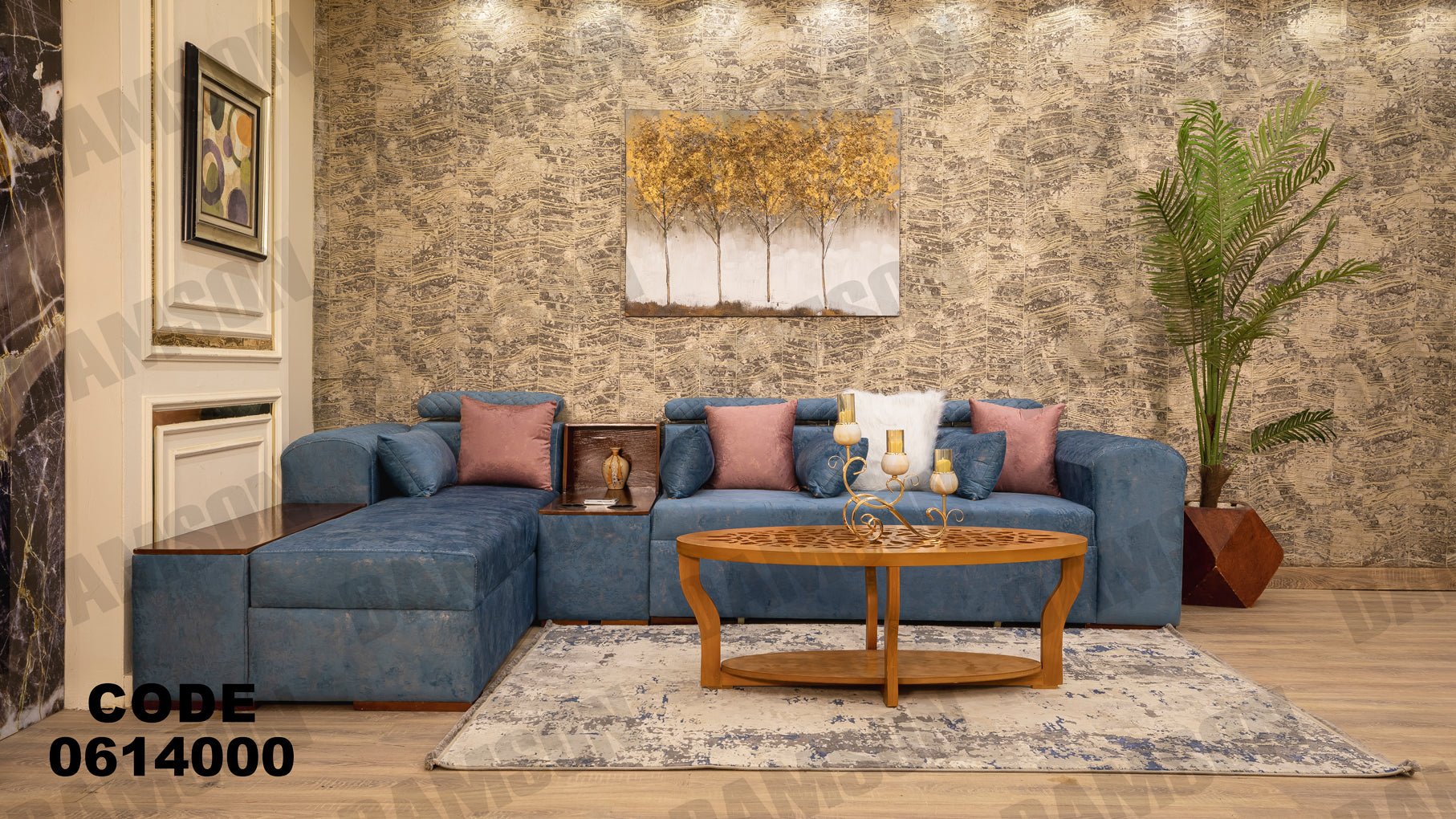 ركنة سرير و سحارة 140 - Damson Furnitureركنة سرير و سحارة 140