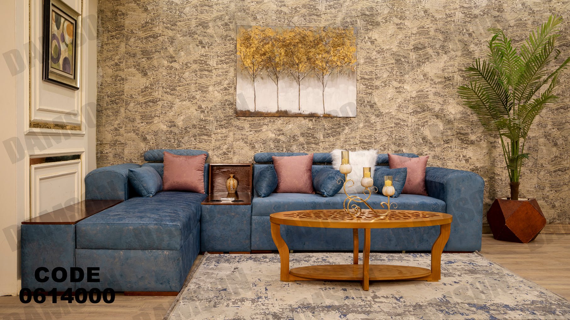 ركنة سرير و سحارة 140 - Damson Furnitureركنة سرير و سحارة 140