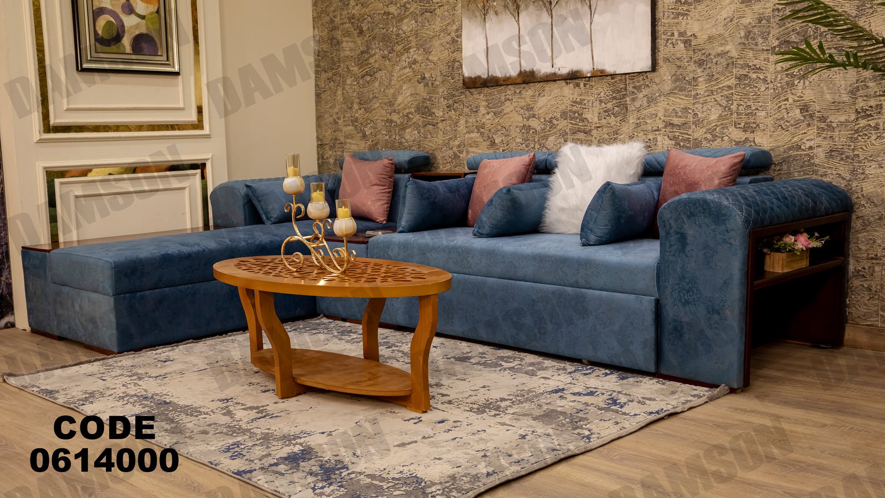 ركنة سرير و سحارة 140 - Damson Furnitureركنة سرير و سحارة 140