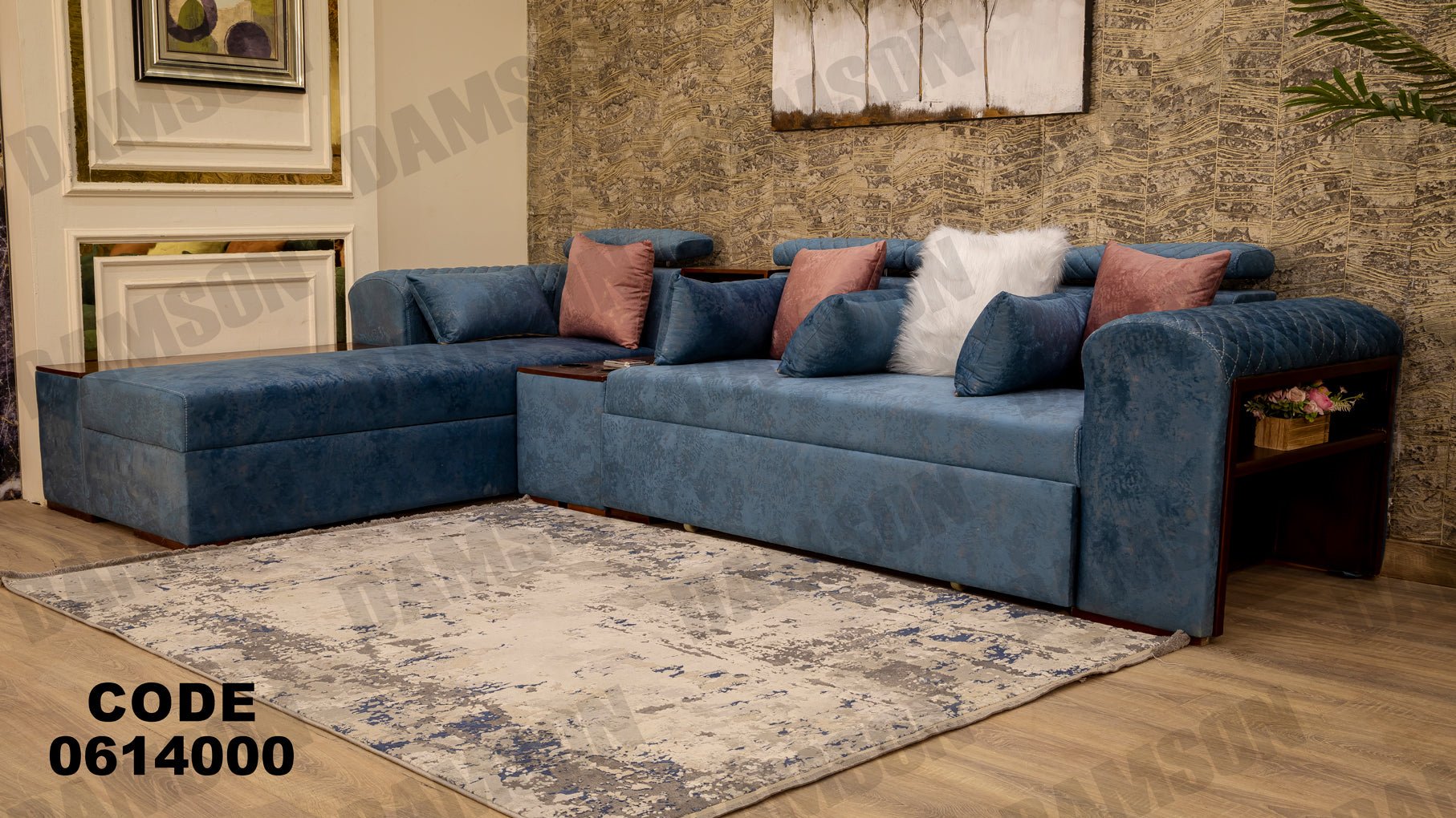 ركنة سرير و سحارة 140 - Damson Furnitureركنة سرير و سحارة 140