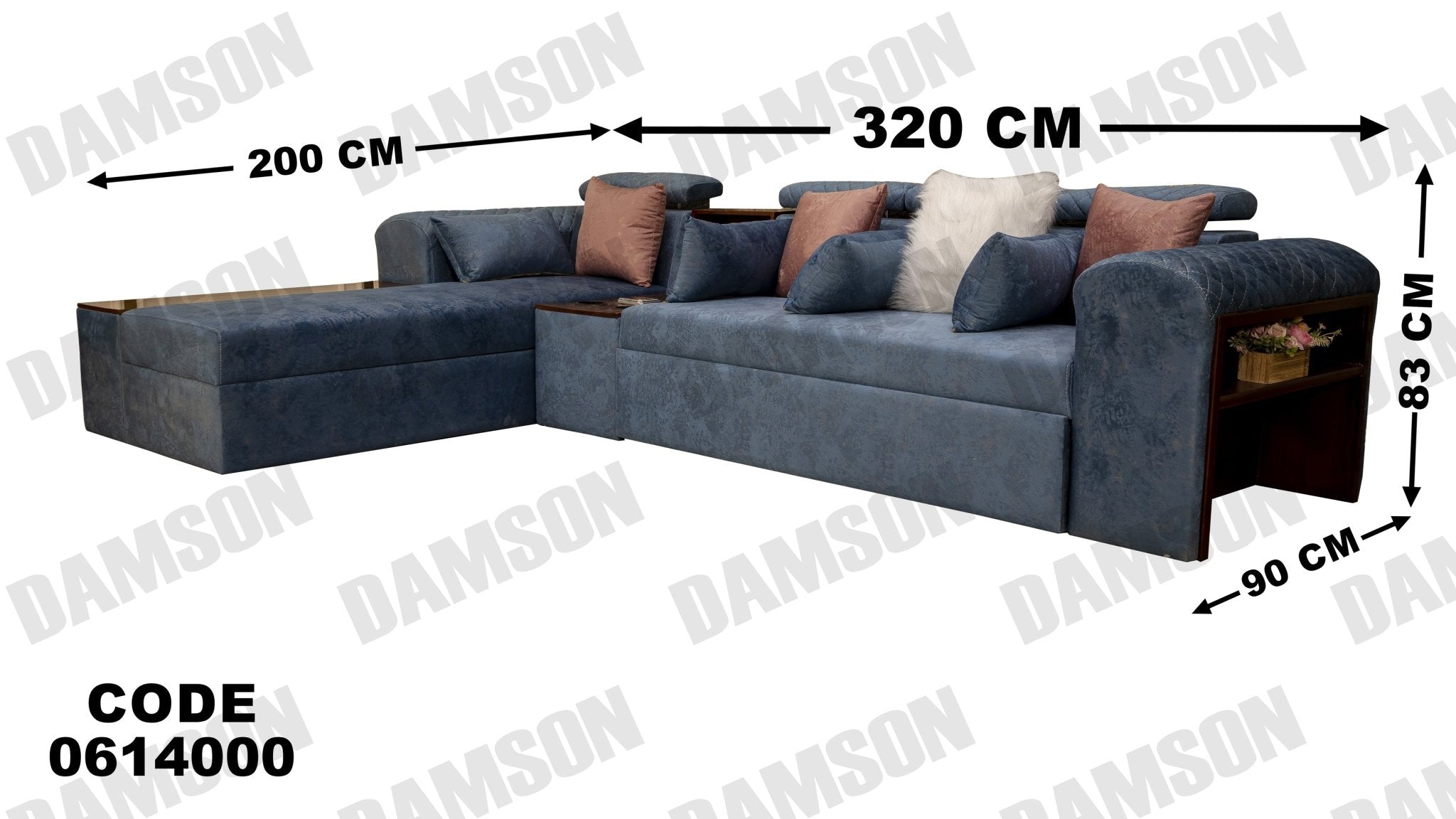 ركنة سرير و سحارة 140 - Damson Furnitureركنة سرير و سحارة 140