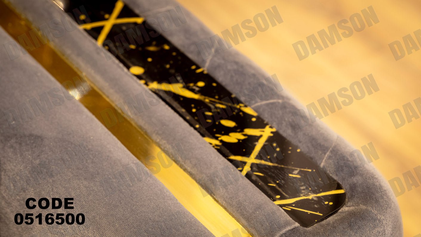 انترية 165 - Damson Furnitureانترية 165