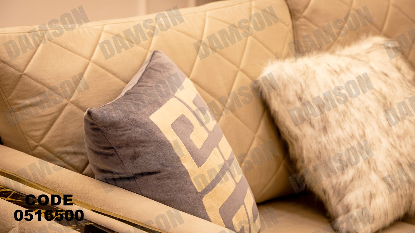 انترية 165 - Damson Furnitureانترية 165
