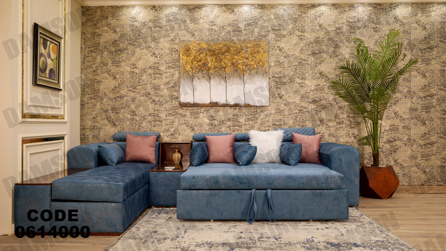 ركنة سرير و سحارة 140 - Damson Furnitureركنة سرير و سحارة 140