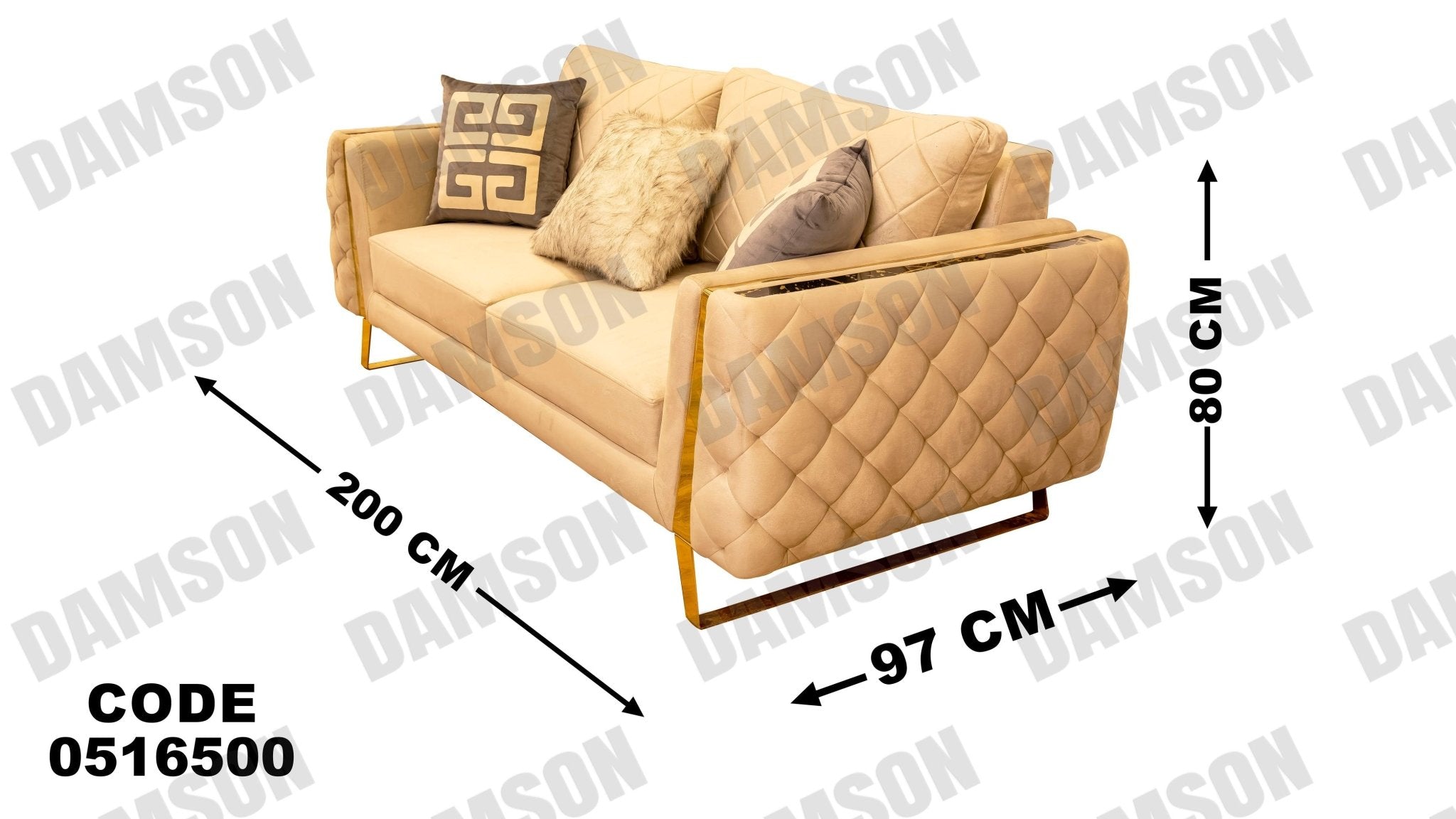 انترية 165 - Damson Furnitureانترية 165