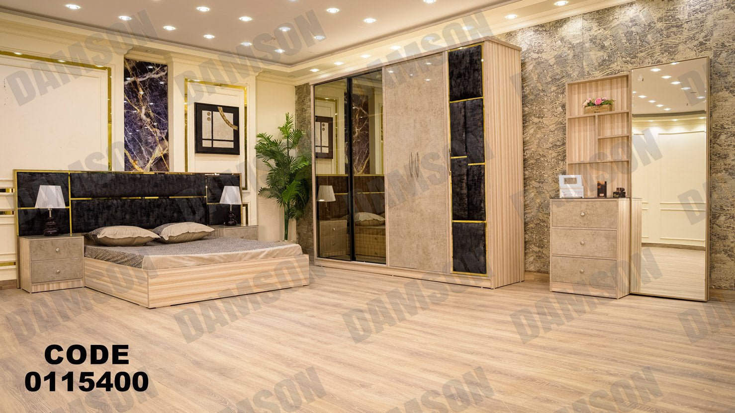 غرفة نوم ماستر 154 - Damson Furnitureغرفة نوم ماستر 154