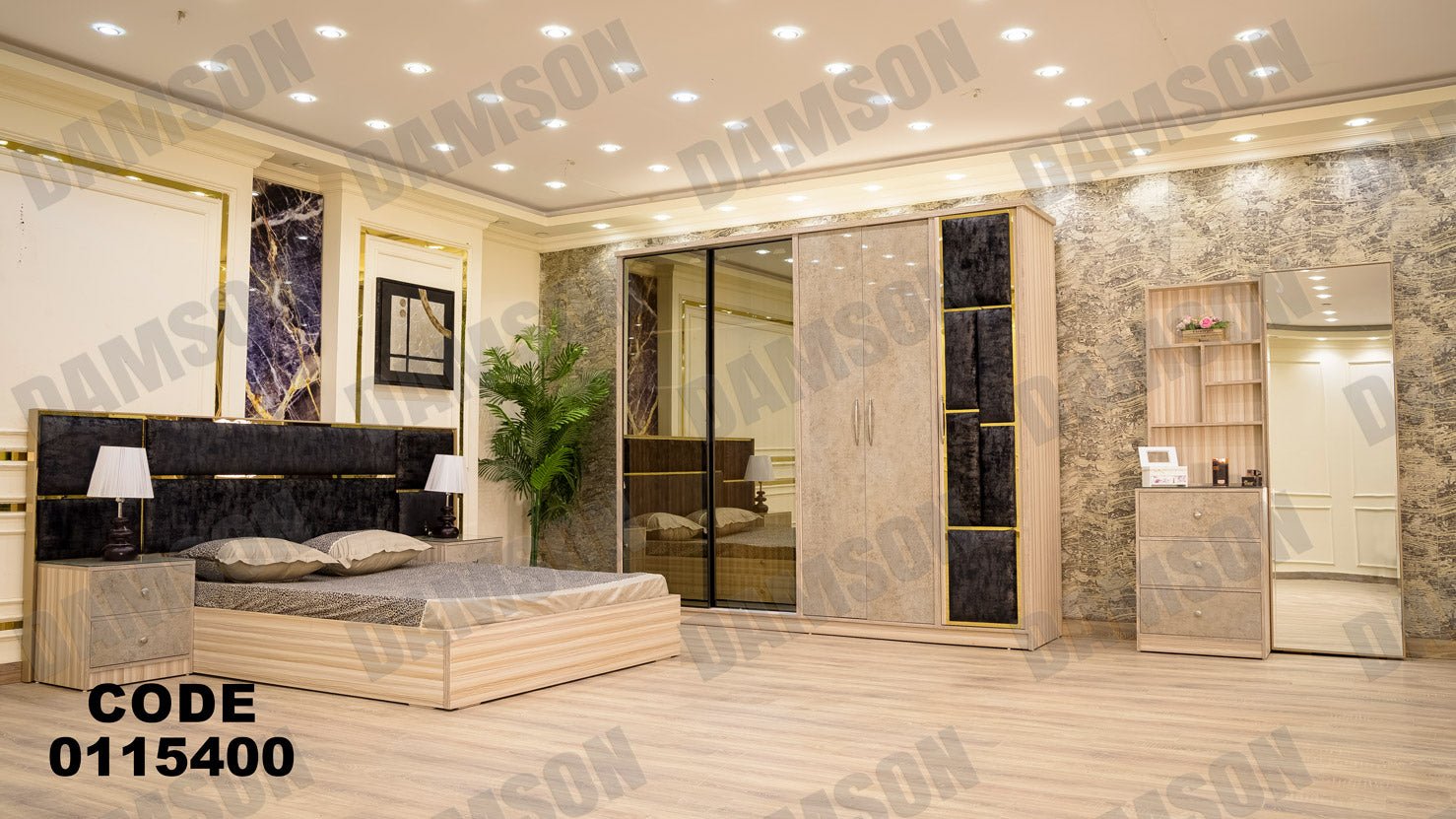 غرفة نوم ماستر 154 - Damson Furnitureغرفة نوم ماستر 154