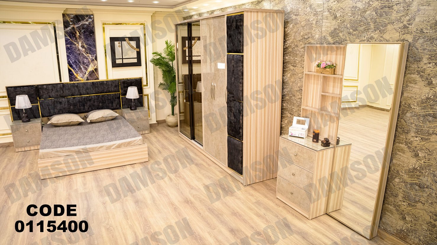غرفة نوم ماستر 154 - Damson Furnitureغرفة نوم ماستر 154