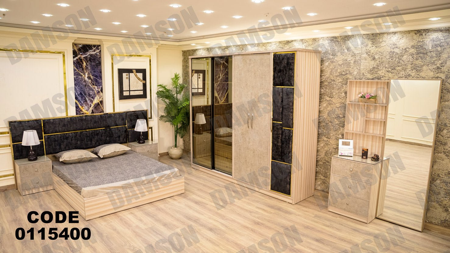 غرفة نوم ماستر 154 - Damson Furnitureغرفة نوم ماستر 154