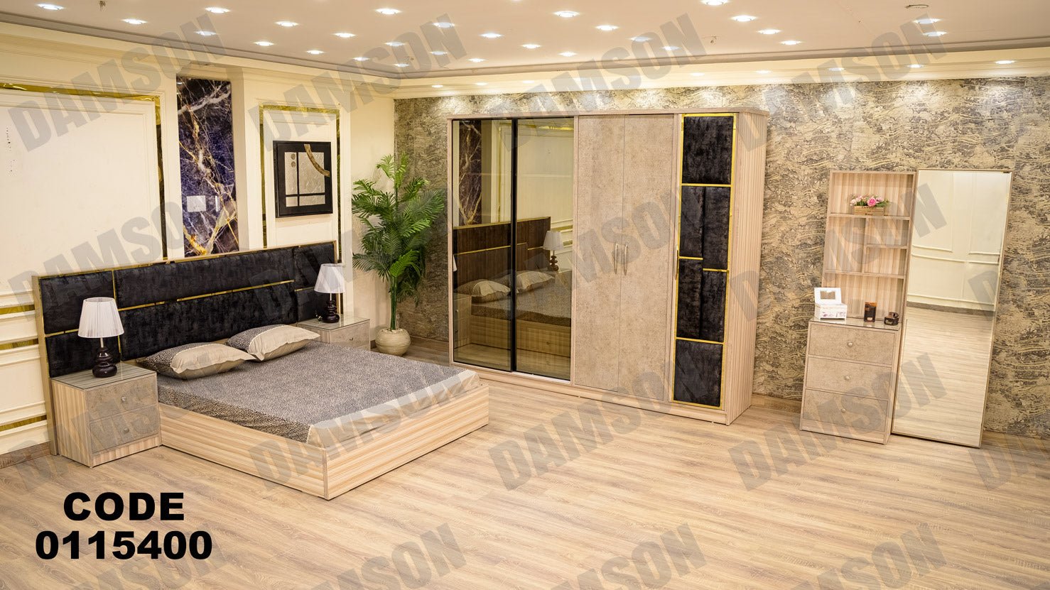 غرفة نوم ماستر 154 - Damson Furnitureغرفة نوم ماستر 154