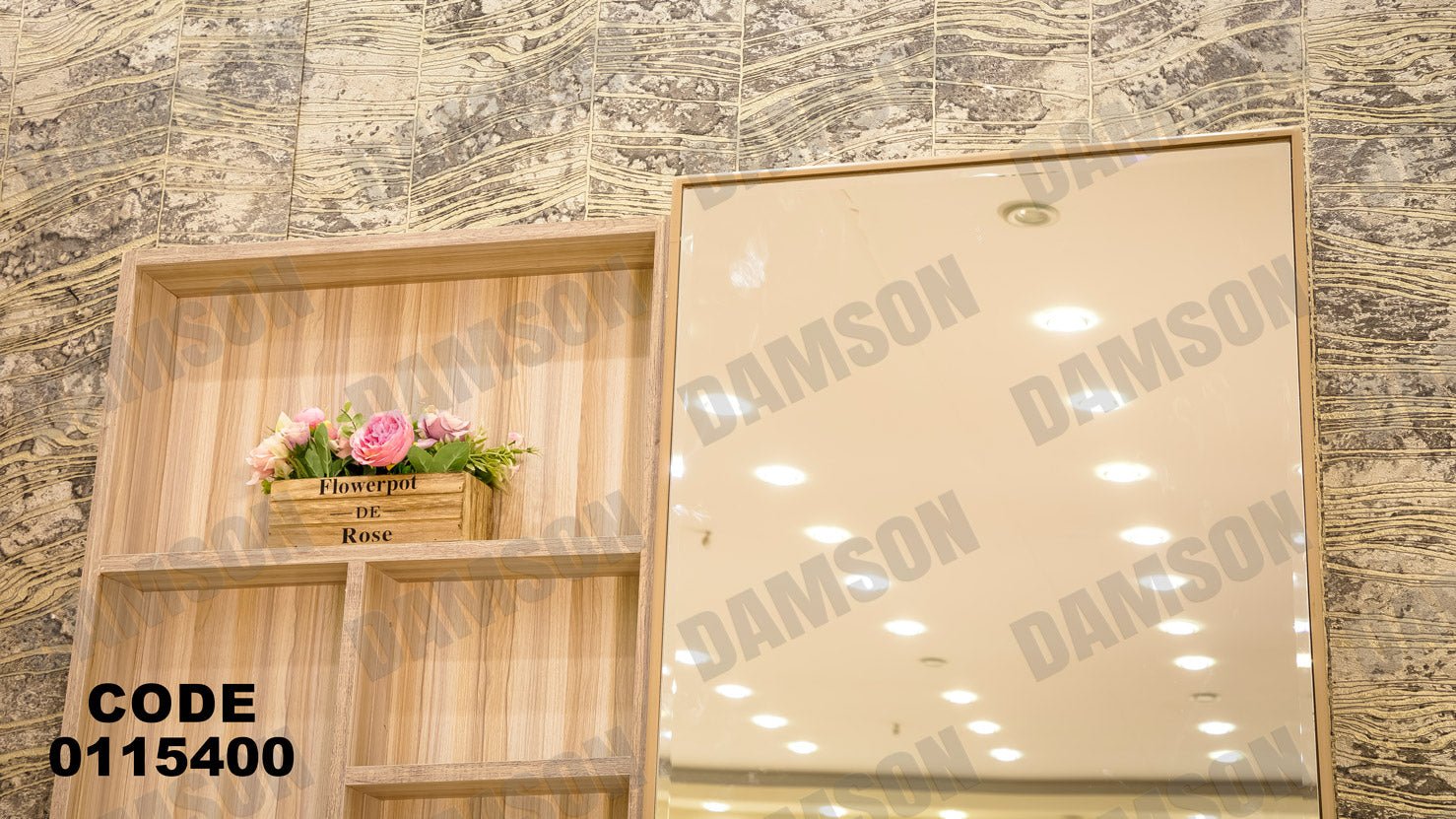 غرفة نوم ماستر 154 - Damson Furnitureغرفة نوم ماستر 154