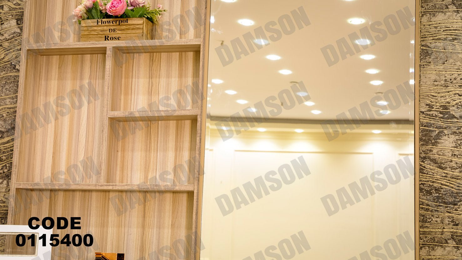 غرفة نوم ماستر 154 - Damson Furnitureغرفة نوم ماستر 154