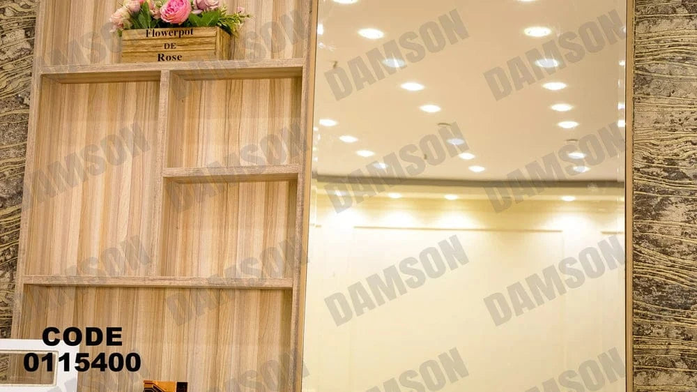 تسريحة ماستر 154