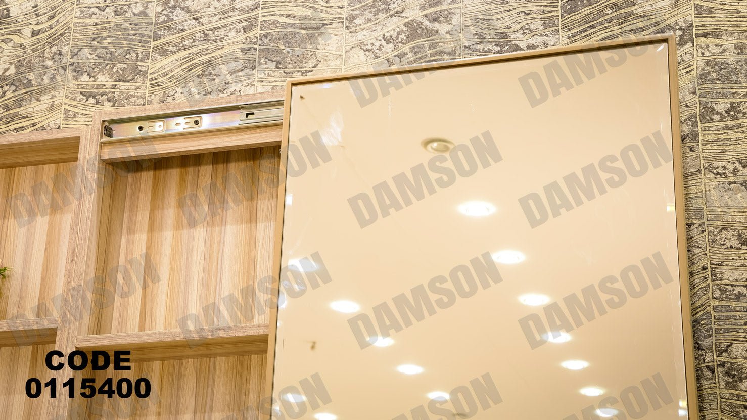 غرفة نوم ماستر 154 - Damson Furnitureغرفة نوم ماستر 154
