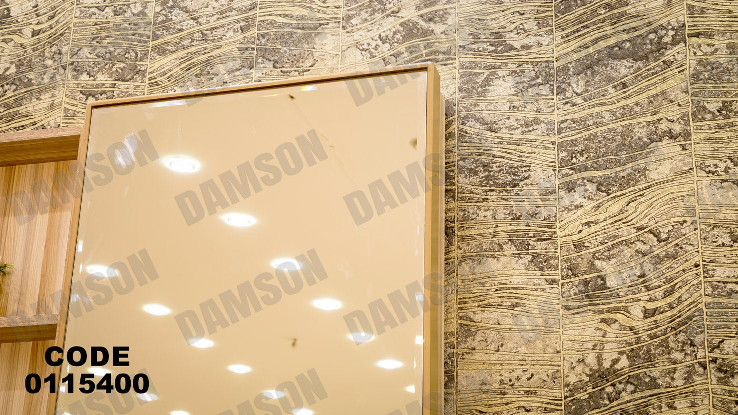غرفة نوم ماستر 154 - Damson Furnitureغرفة نوم ماستر 154