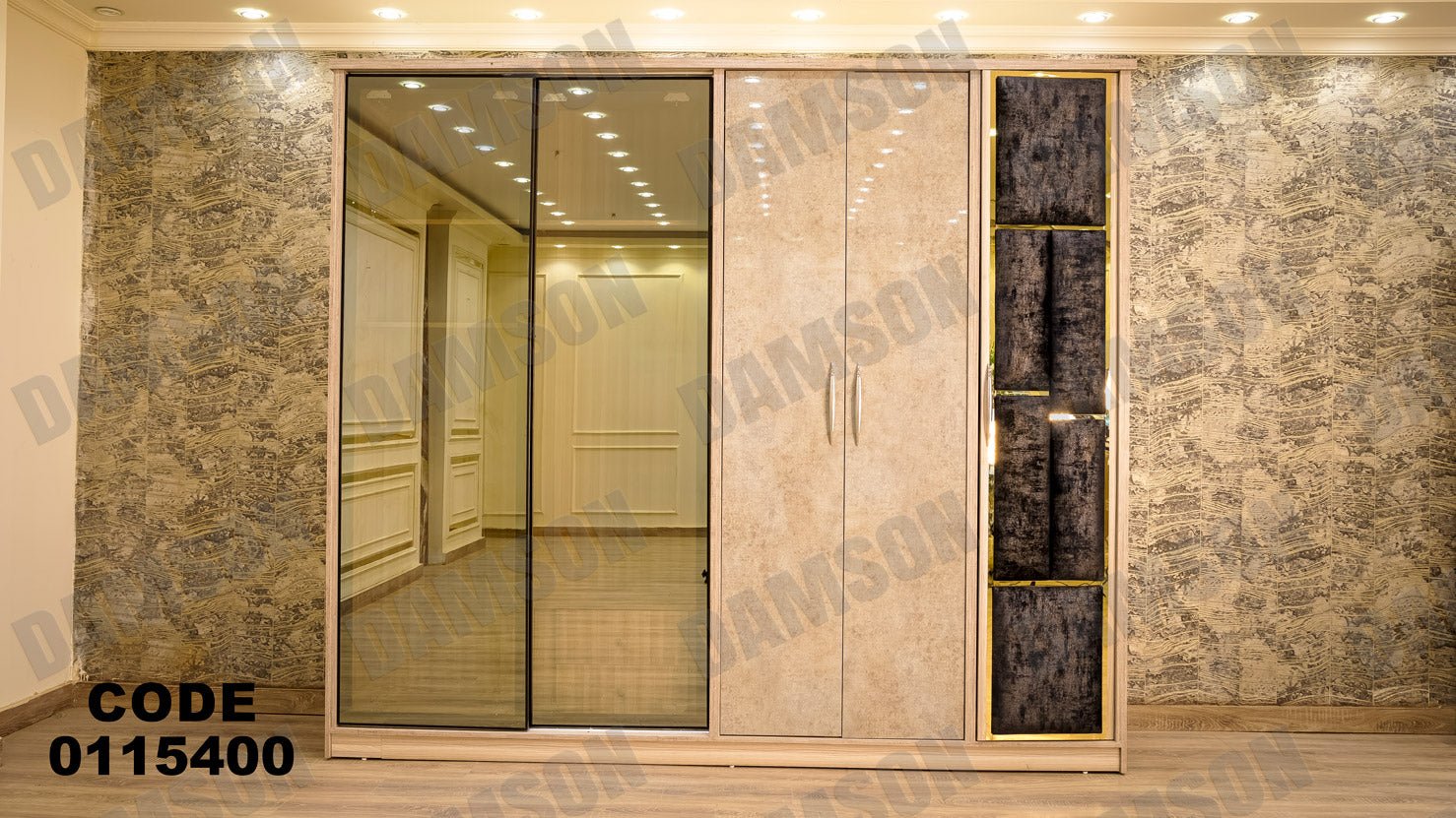 غرفة نوم ماستر 154 - Damson Furnitureغرفة نوم ماستر 154