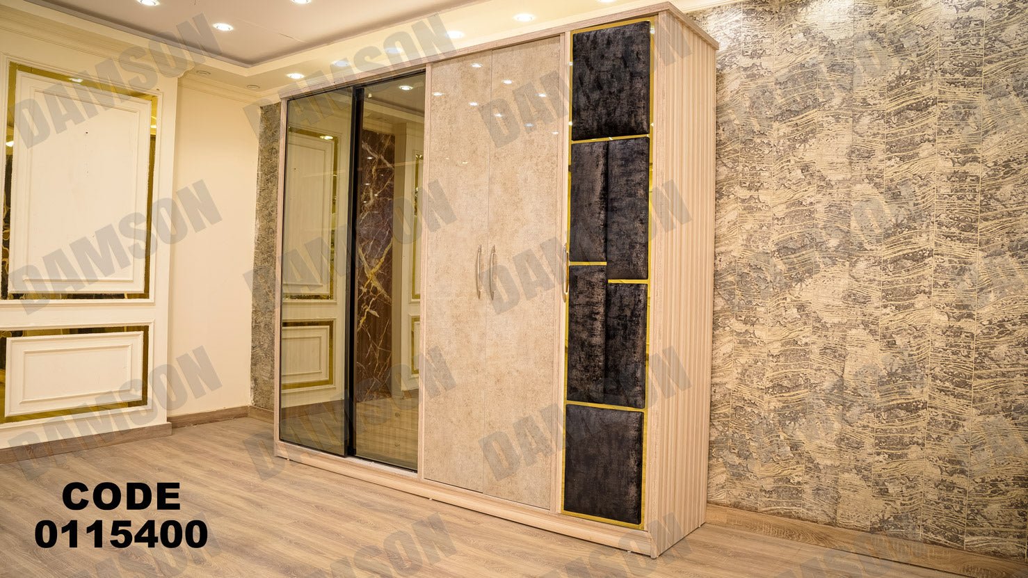 غرفة نوم ماستر 154 - Damson Furnitureغرفة نوم ماستر 154