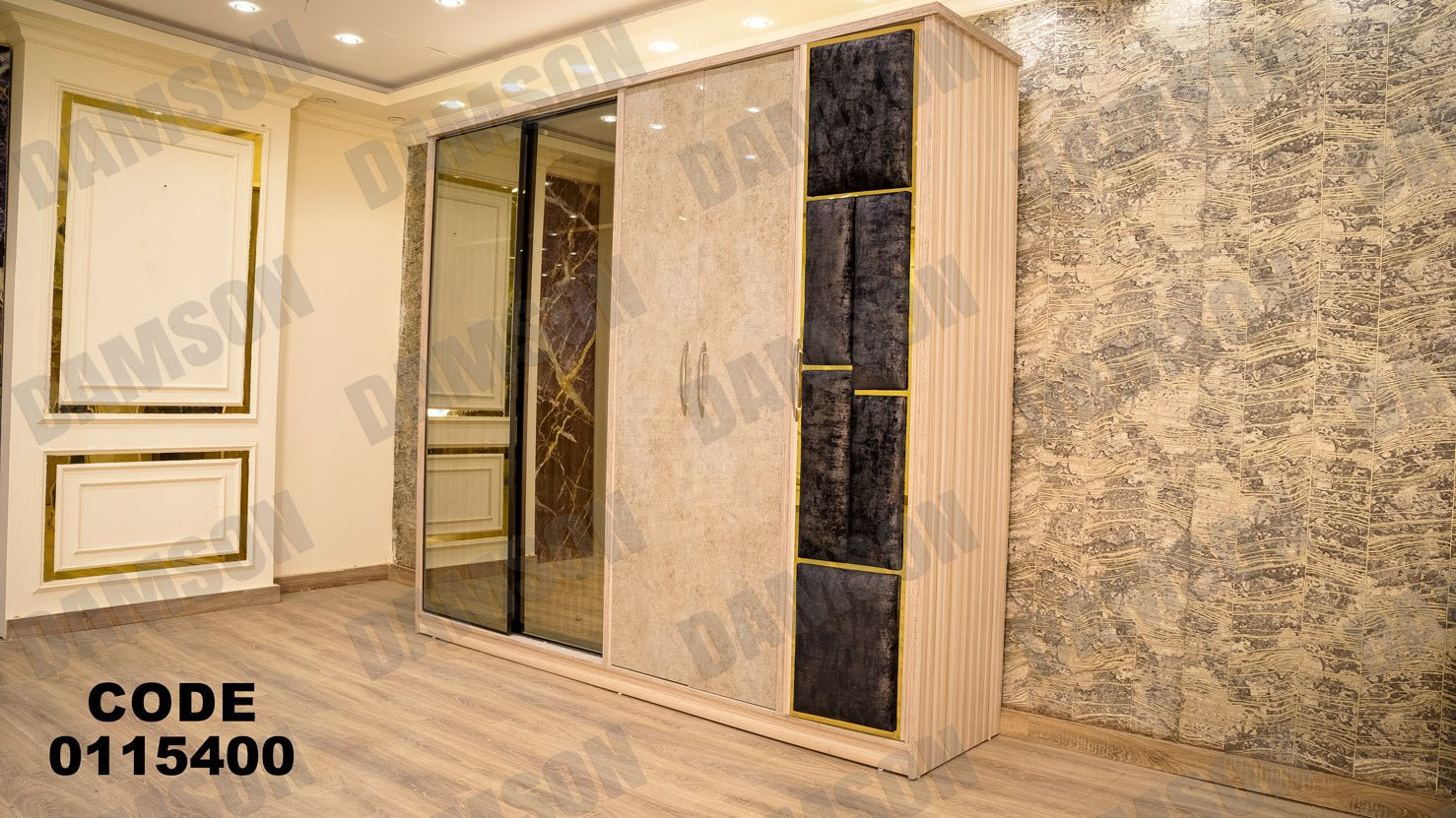 غرفة نوم ماستر 154 - Damson Furnitureغرفة نوم ماستر 154