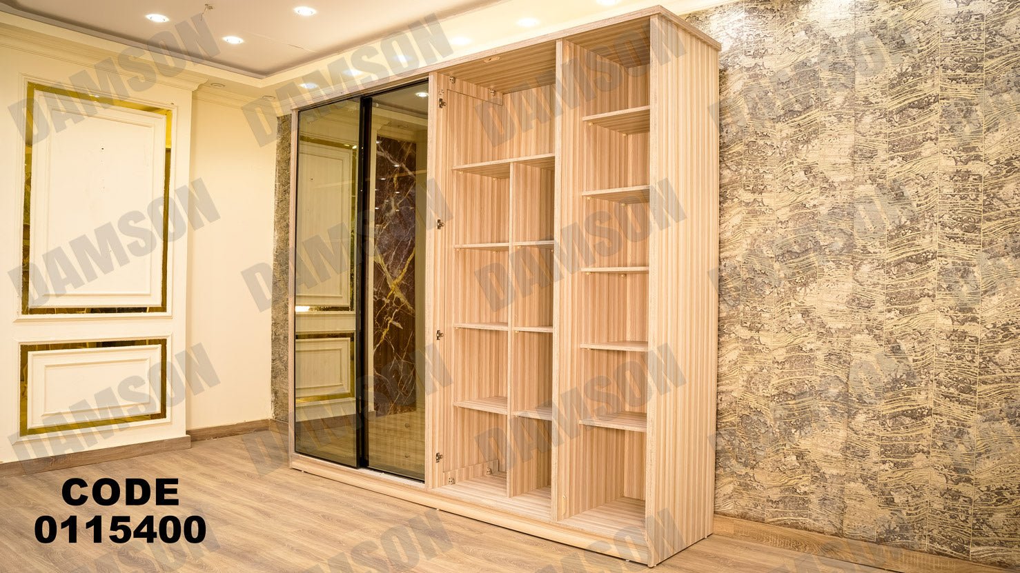 غرفة نوم ماستر 154 - Damson Furnitureغرفة نوم ماستر 154