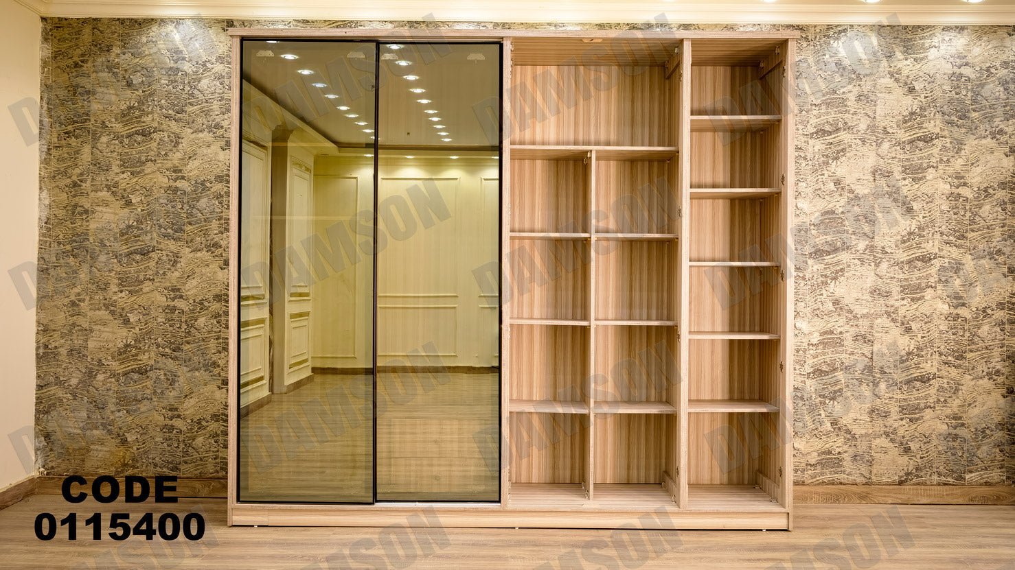 غرفة نوم ماستر 154 - Damson Furnitureغرفة نوم ماستر 154