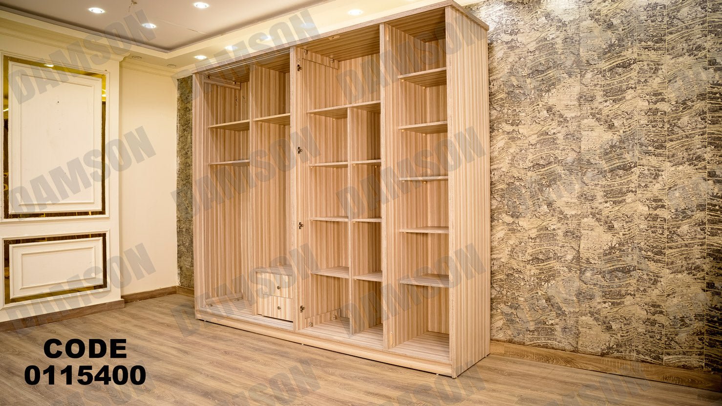 غرفة نوم ماستر 154 - Damson Furnitureغرفة نوم ماستر 154