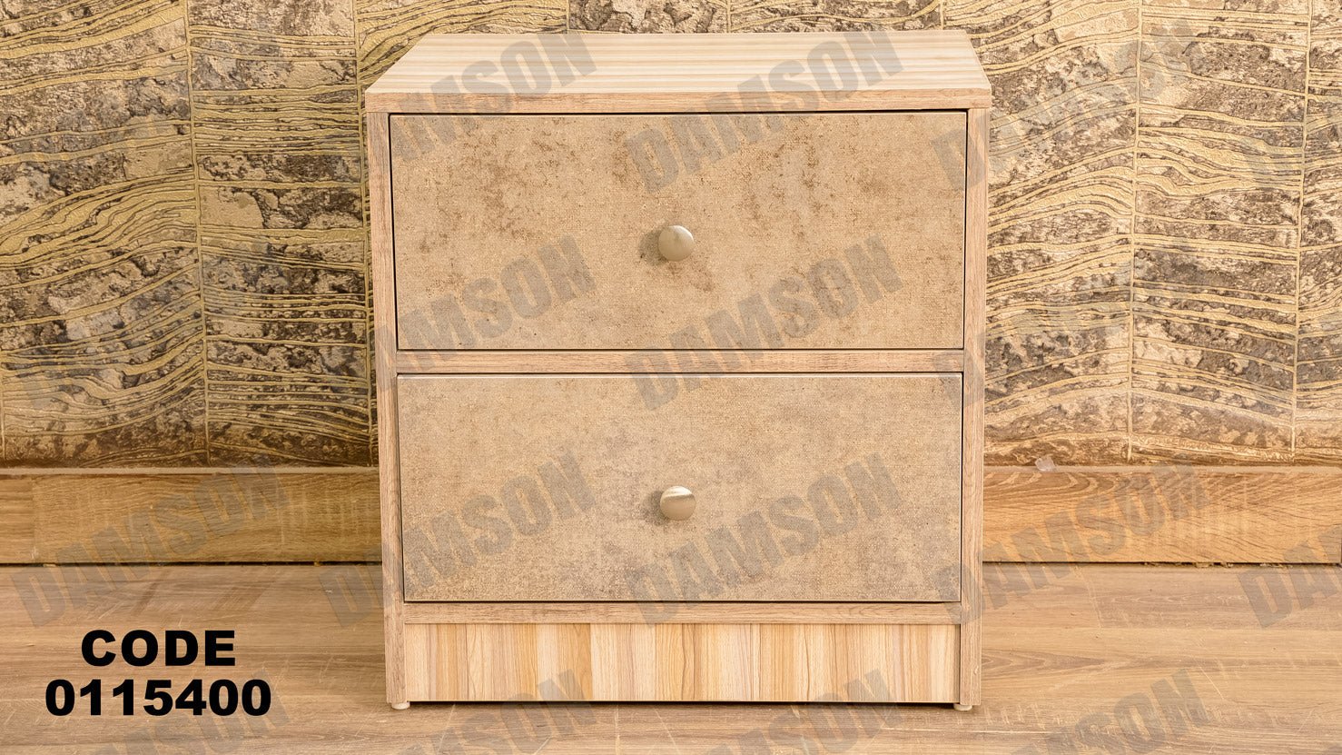 غرفة نوم ماستر 154 - Damson Furnitureغرفة نوم ماستر 154