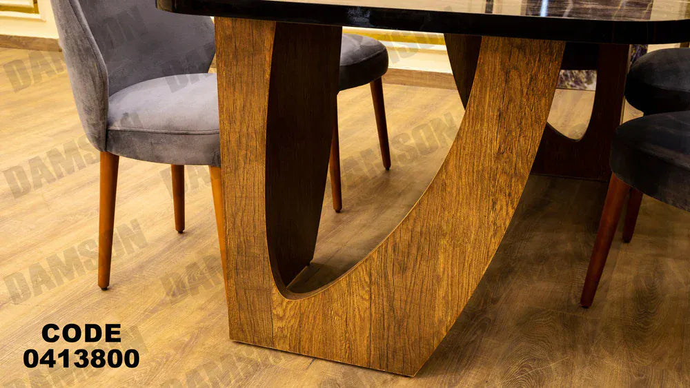 ترابيزة سفرة 138