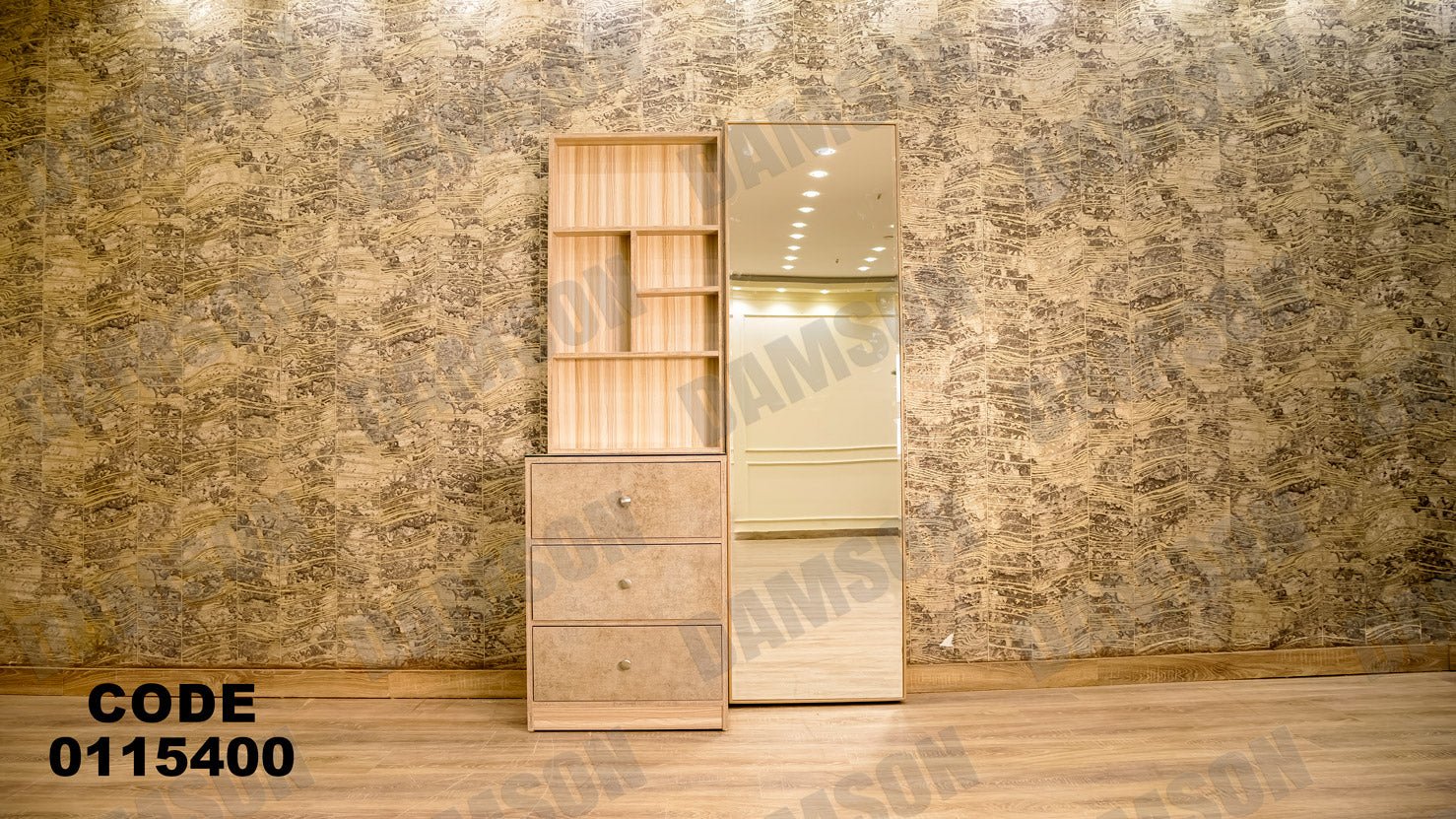 غرفة نوم ماستر 154 - Damson Furnitureغرفة نوم ماستر 154