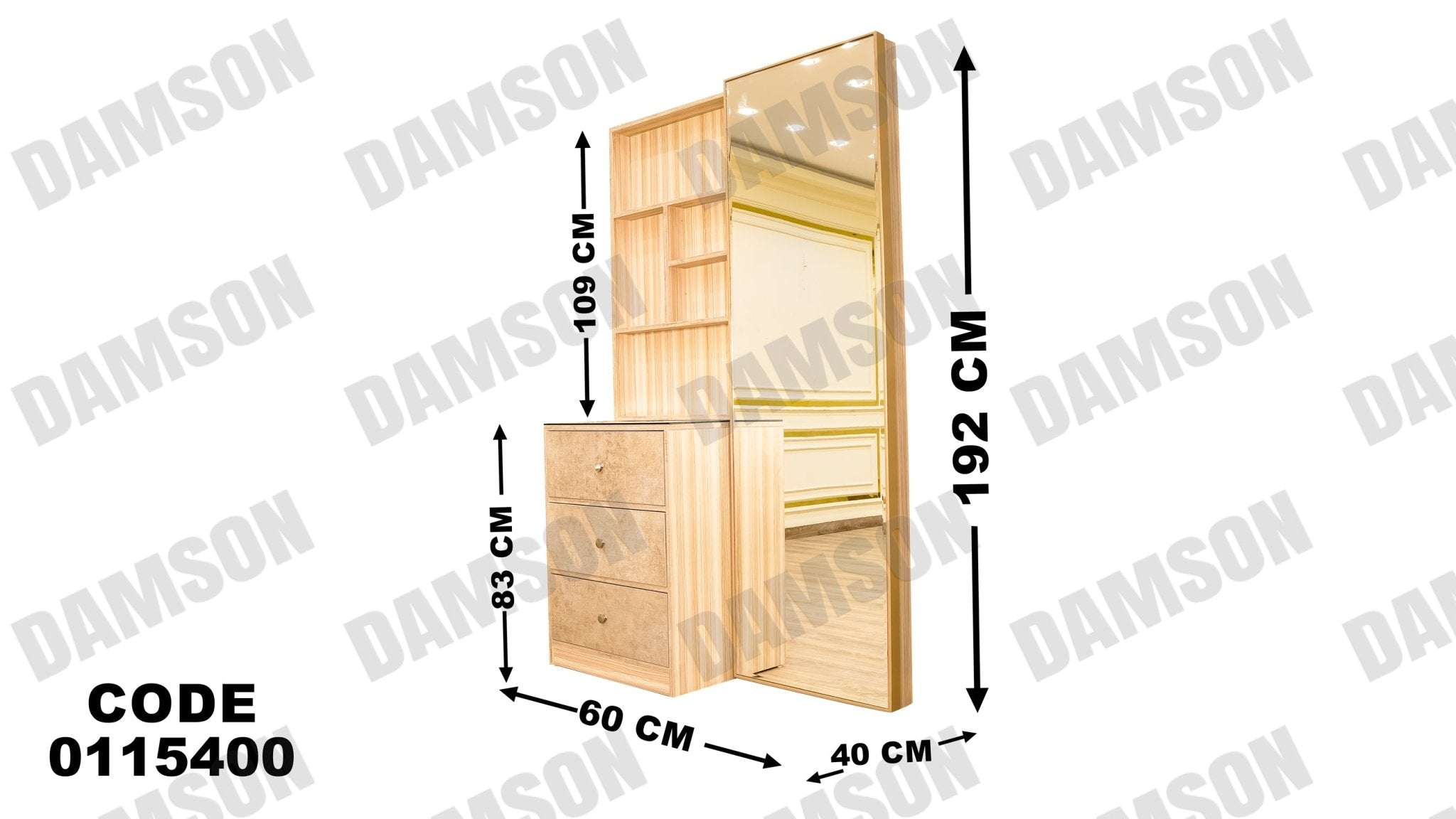 غرفة نوم ماستر 154 - Damson Furnitureغرفة نوم ماستر 154