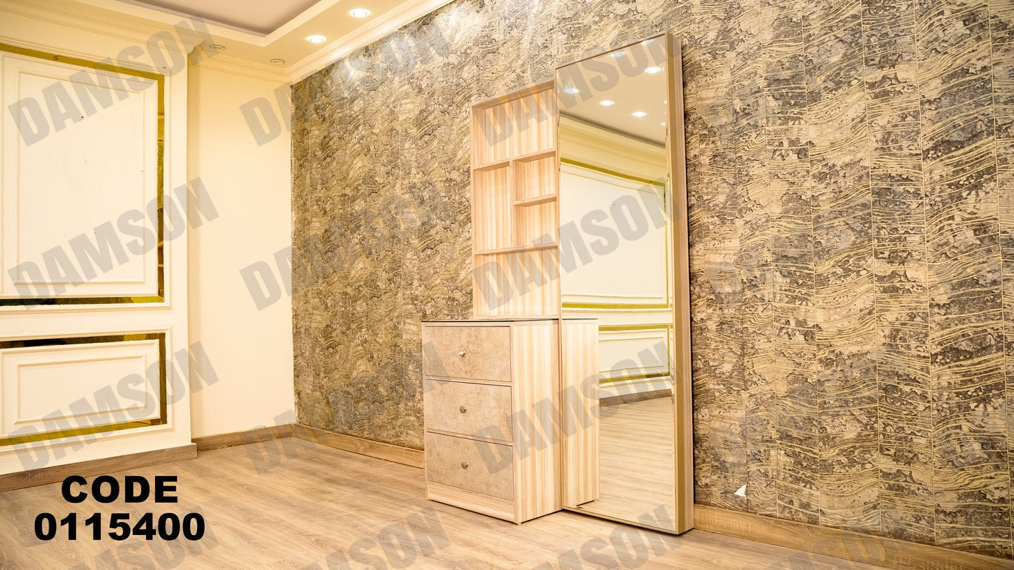 غرفة نوم ماستر 154 - Damson Furnitureغرفة نوم ماستر 154