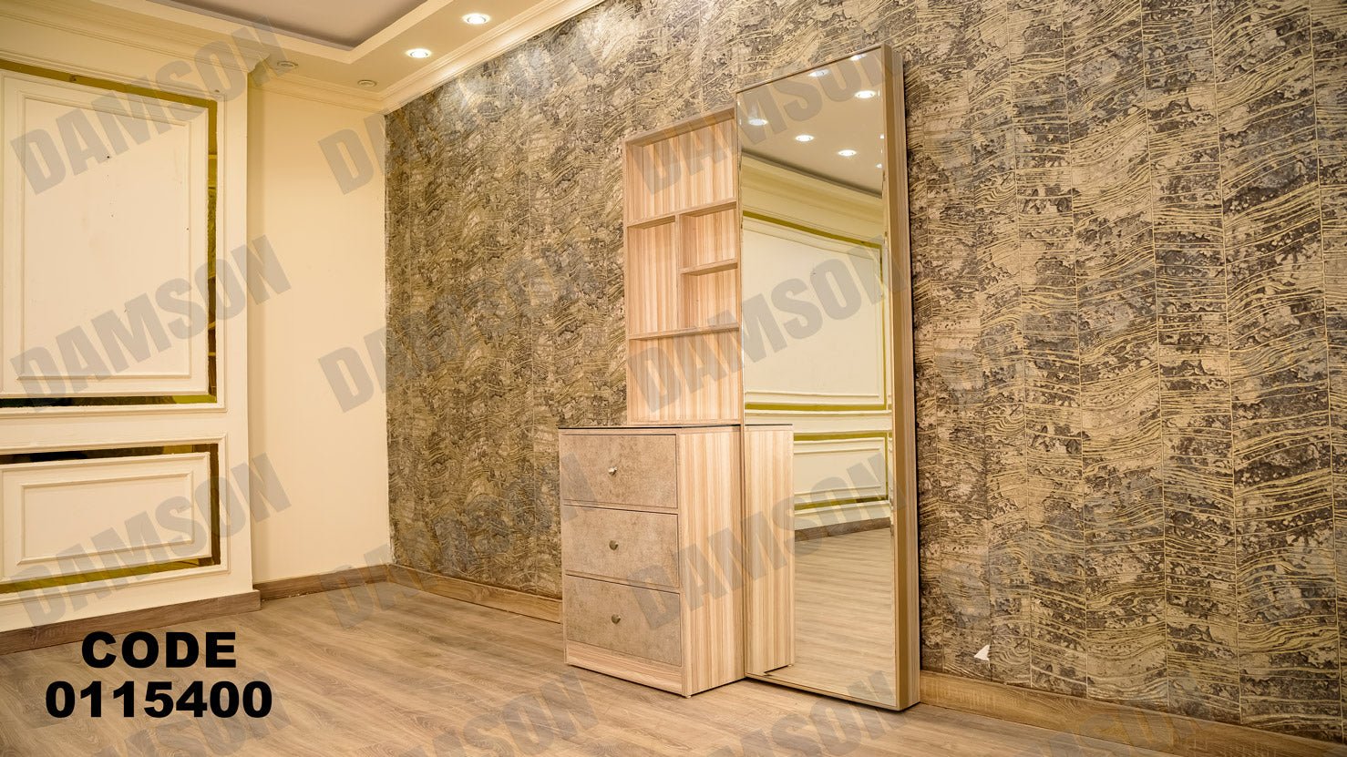 غرفة نوم ماستر 154 - Damson Furnitureغرفة نوم ماستر 154