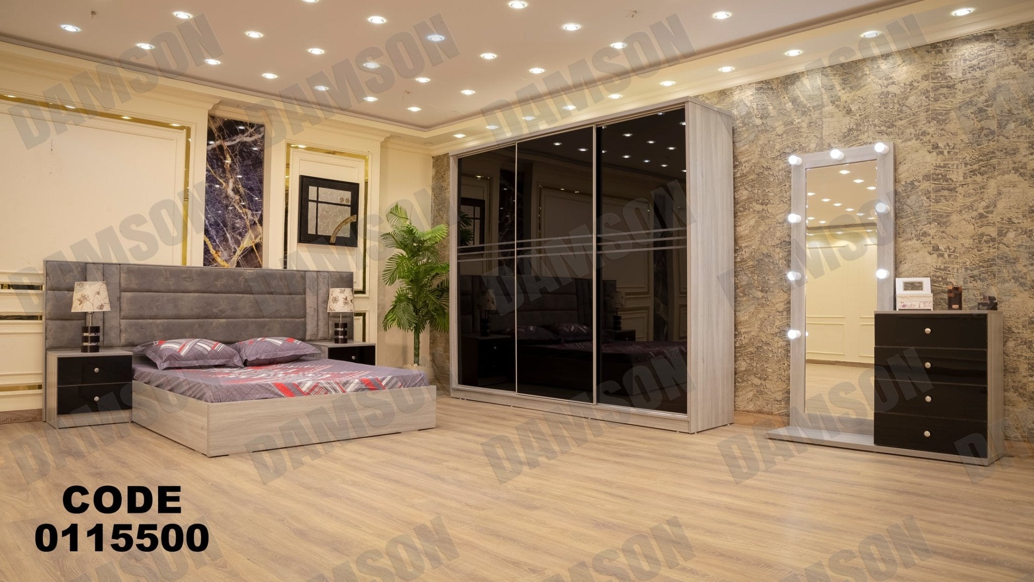 غرفة نوم ماستر 155 - Damson Furnitureغرفة نوم ماستر 155
