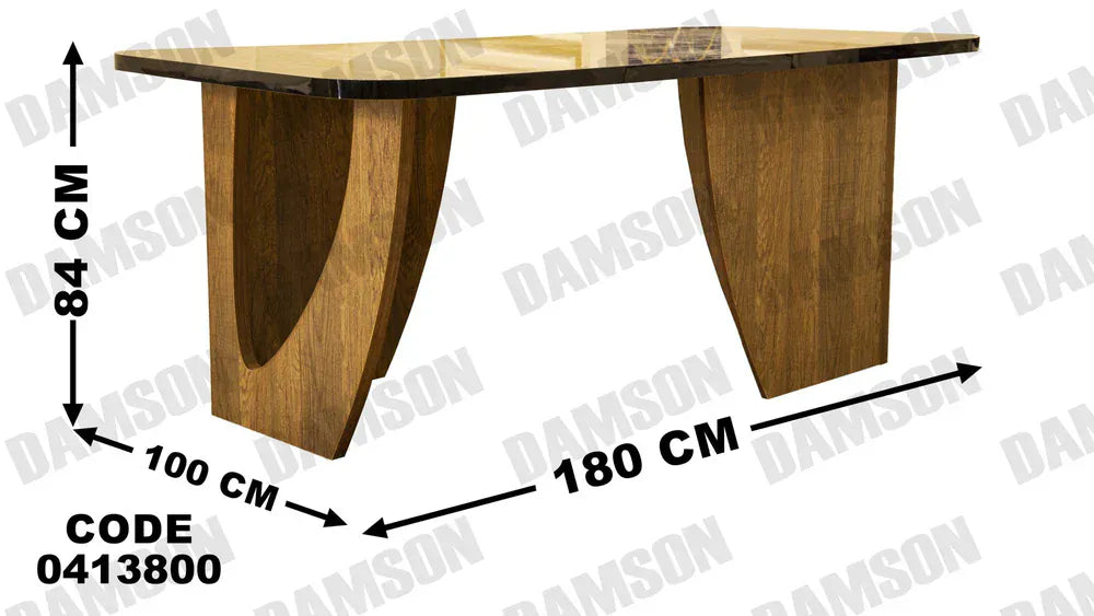 ترابيزة سفرة 138