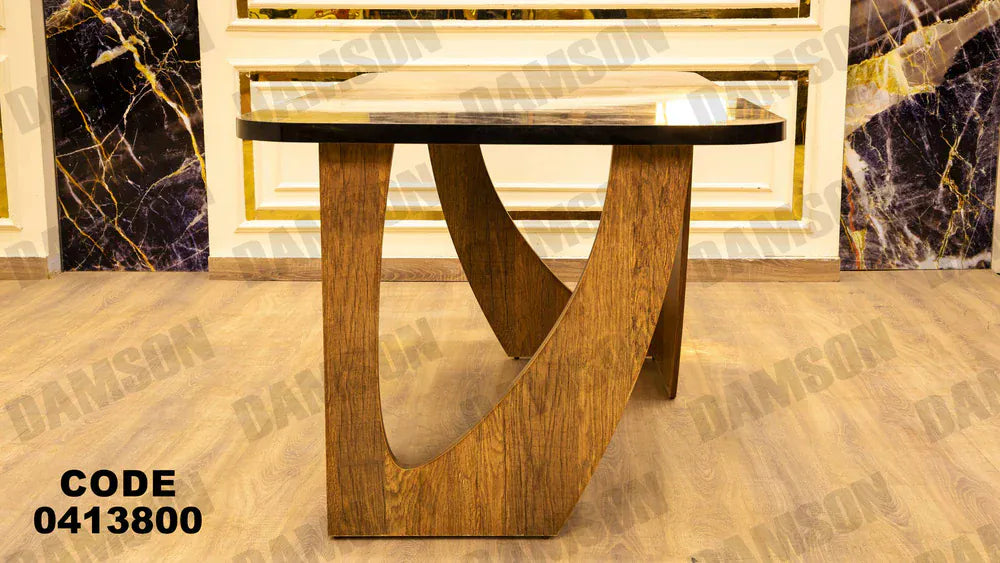 ترابيزة سفرة 138