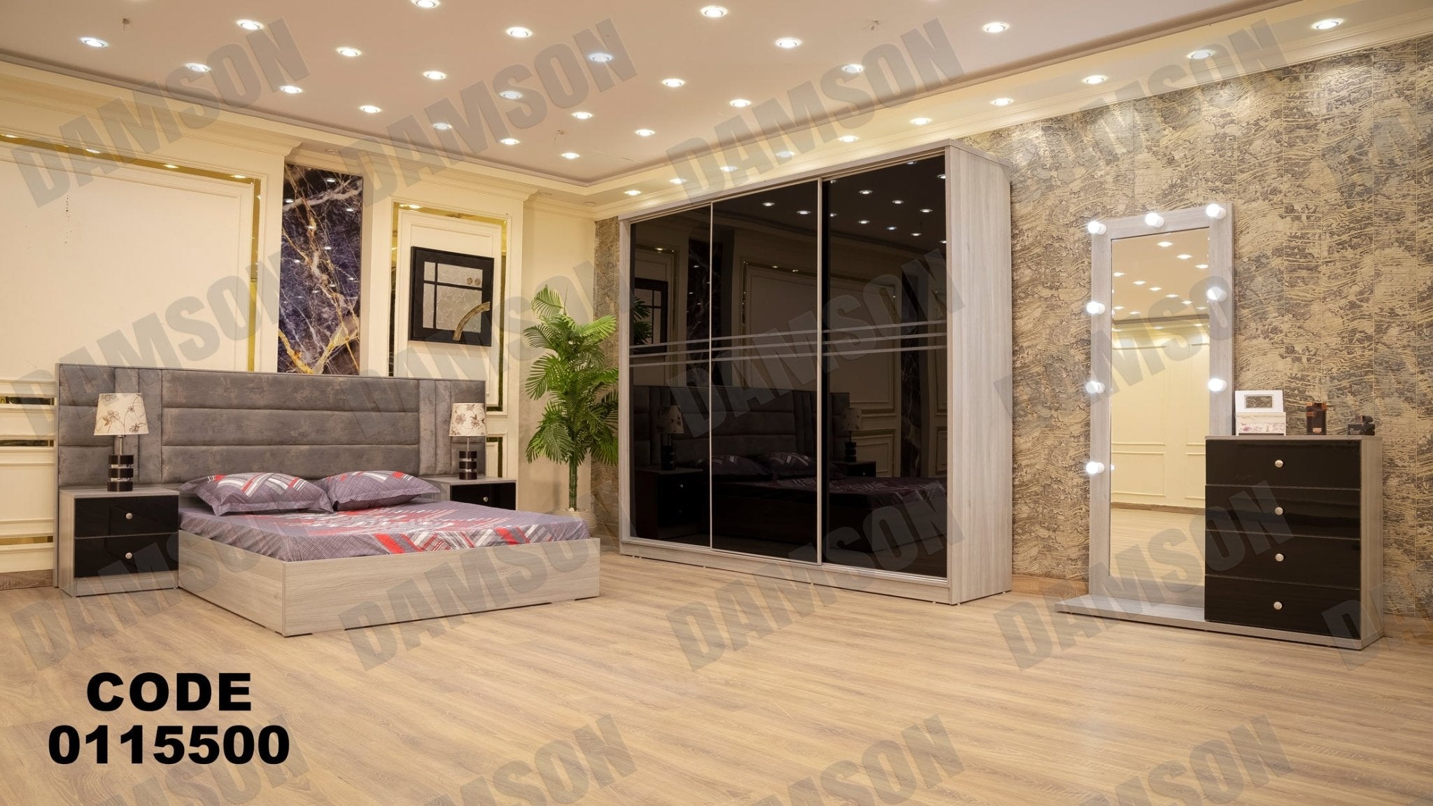 غرفة نوم ماستر 155 - Damson Furnitureغرفة نوم ماستر 155