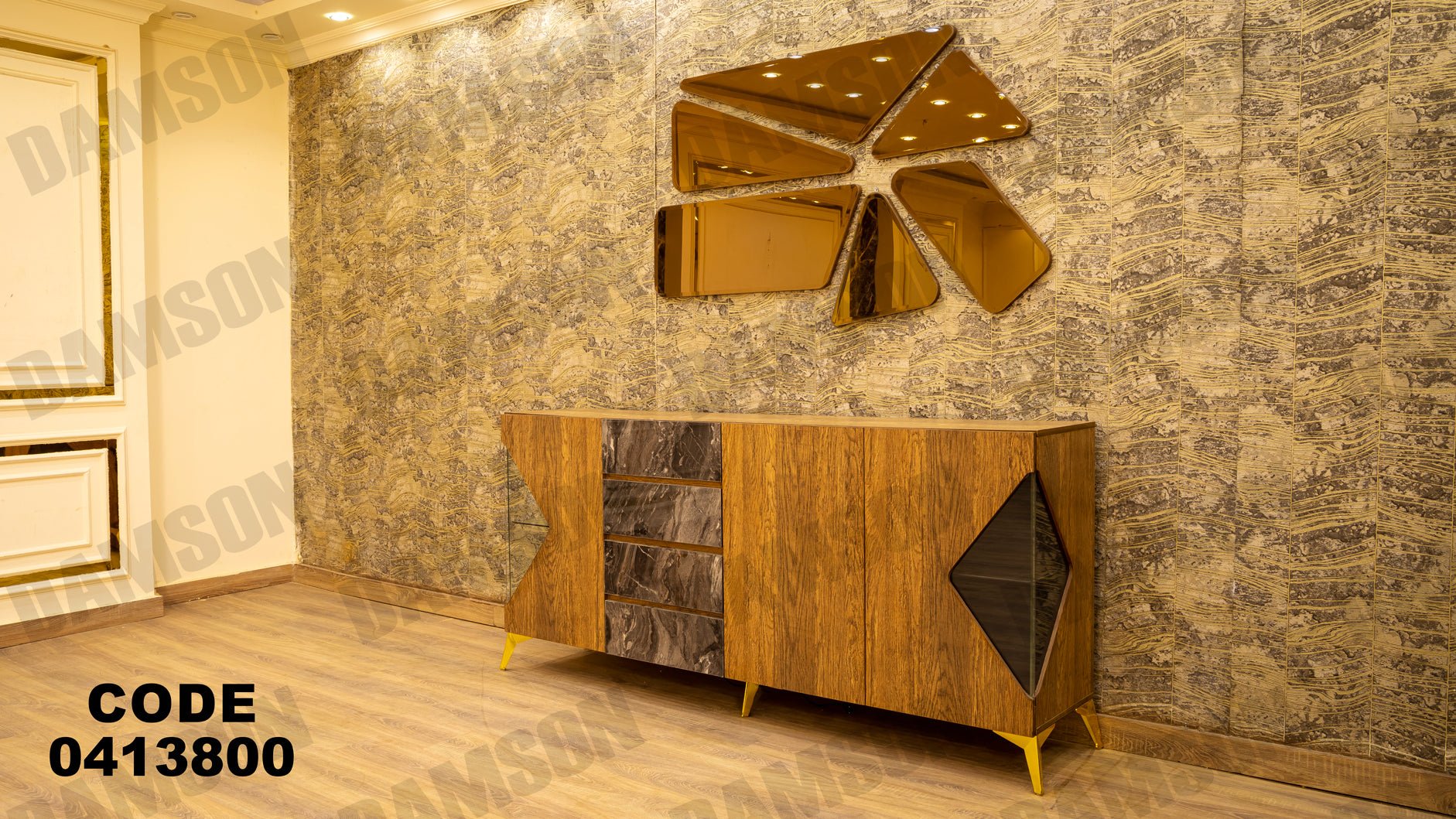 غرفة سفره 138 - Damson Furnitureغرفة سفره 138