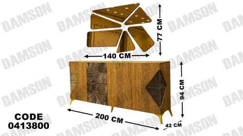 بوفيه سفرة 138
