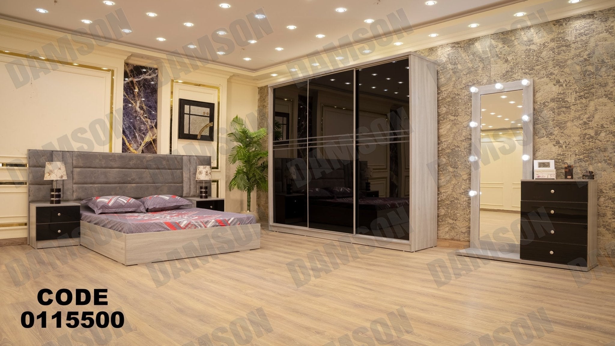 غرفة نوم ماستر 155 - Damson Furnitureغرفة نوم ماستر 155