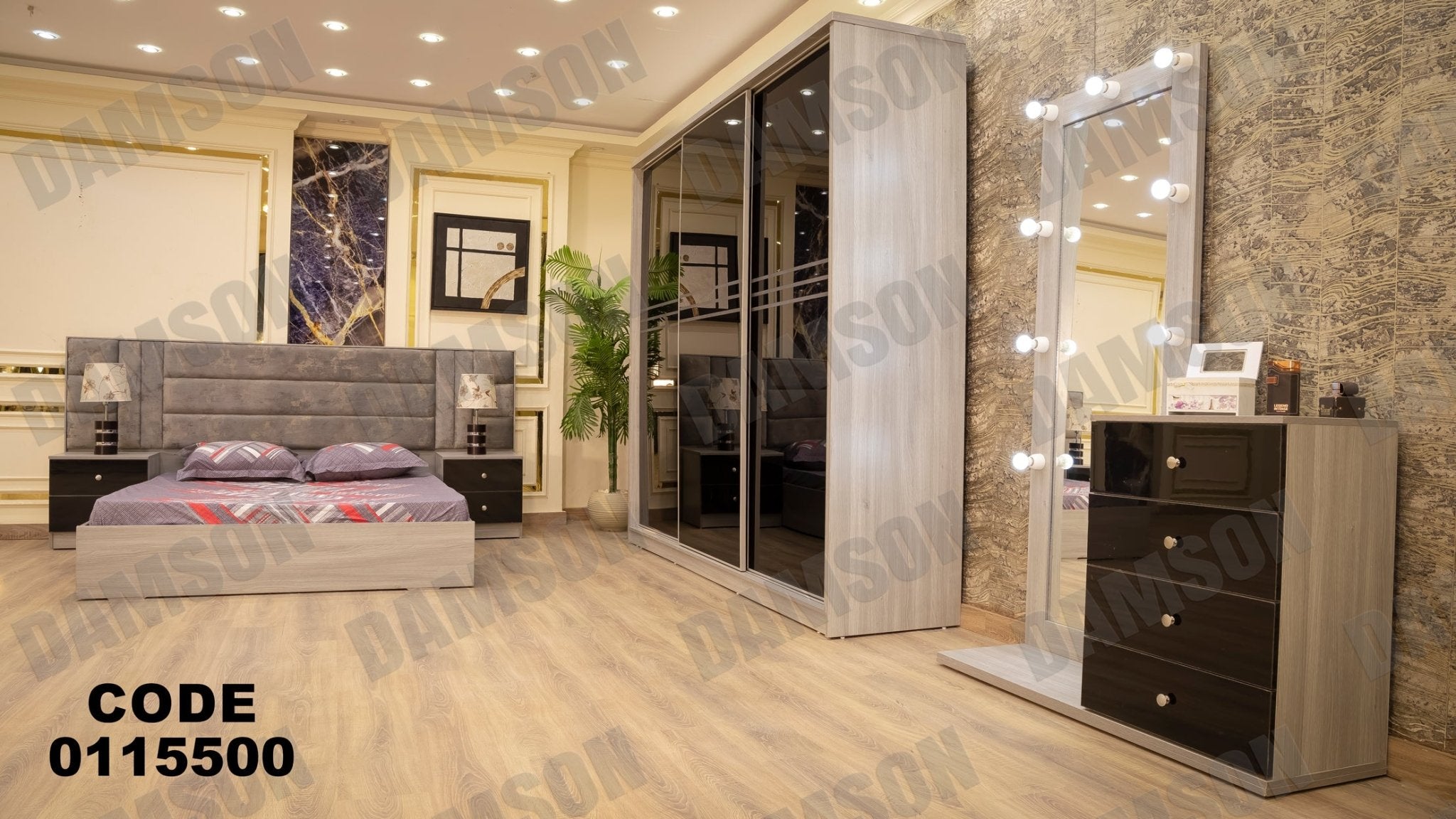 غرفة نوم ماستر 155 - Damson Furnitureغرفة نوم ماستر 155
