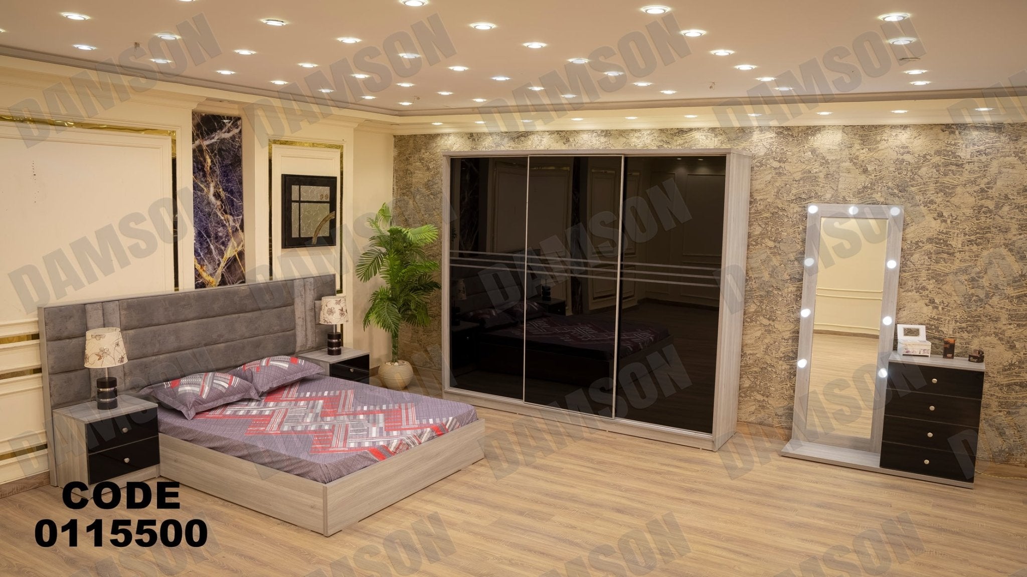 غرفة نوم ماستر 155 - Damson Furnitureغرفة نوم ماستر 155