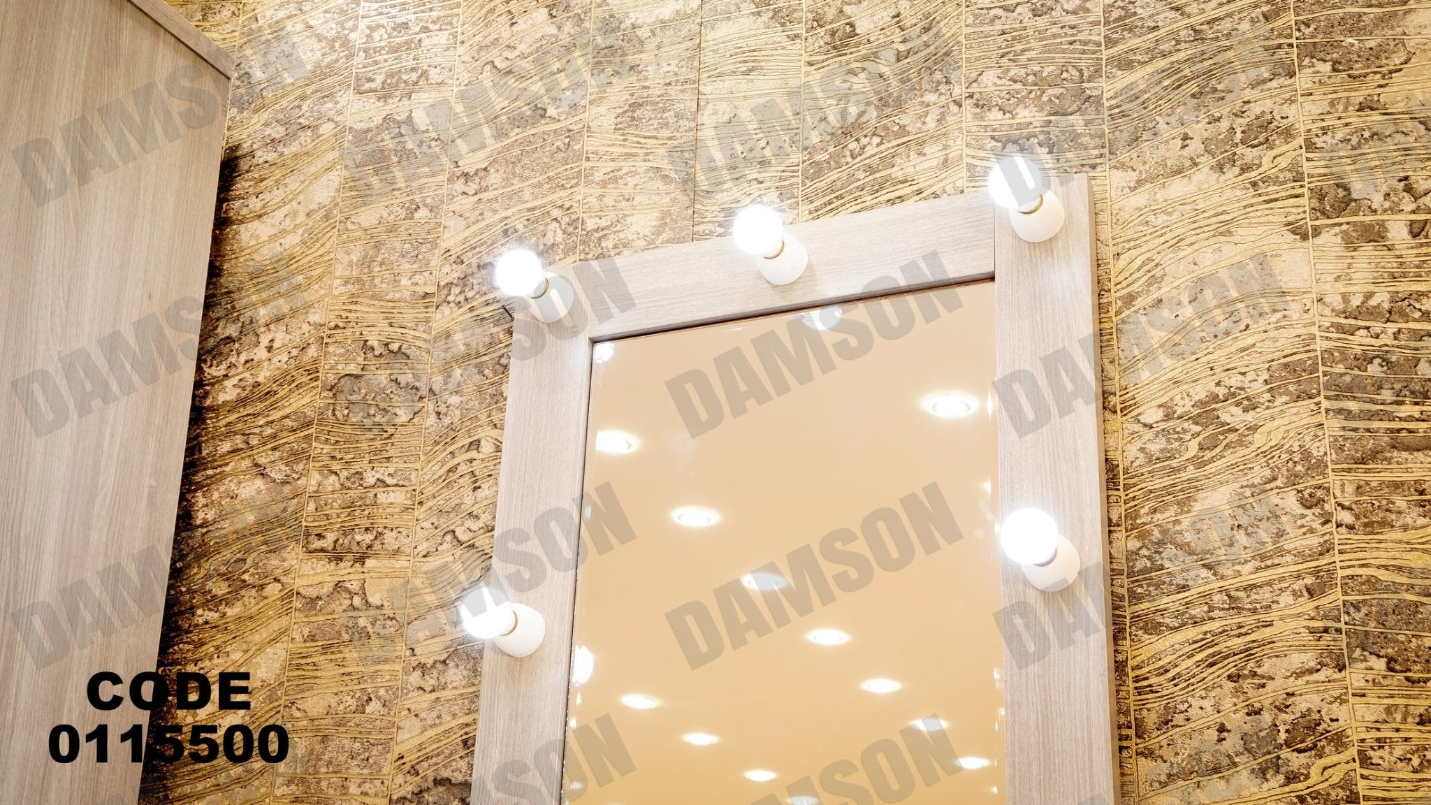 غرفة نوم ماستر 155 - Damson Furnitureغرفة نوم ماستر 155