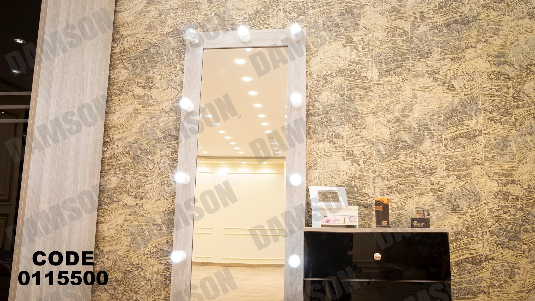 غرفة نوم ماستر 155 - Damson Furnitureغرفة نوم ماستر 155