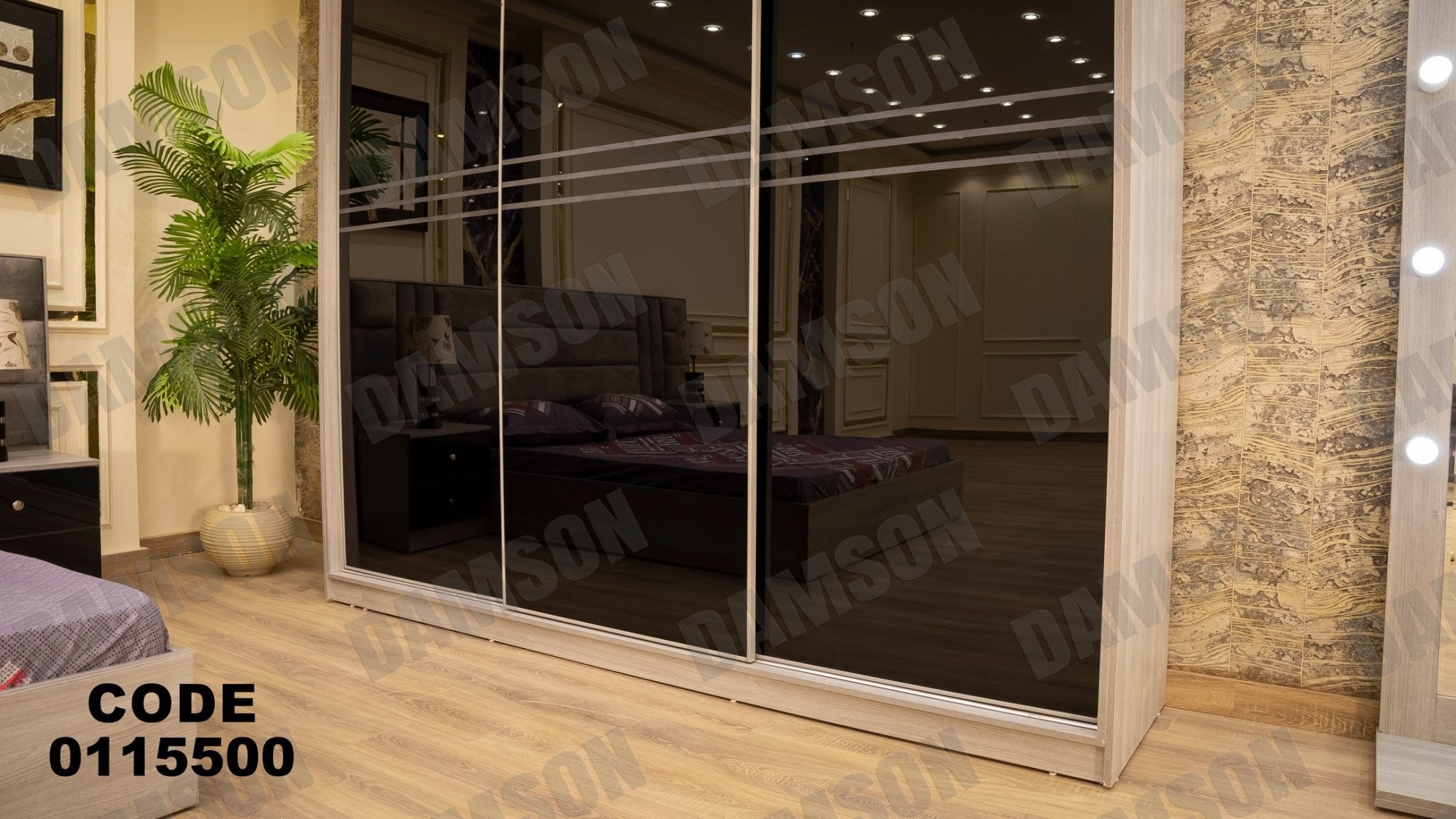 غرفة نوم ماستر 155 - Damson Furnitureغرفة نوم ماستر 155