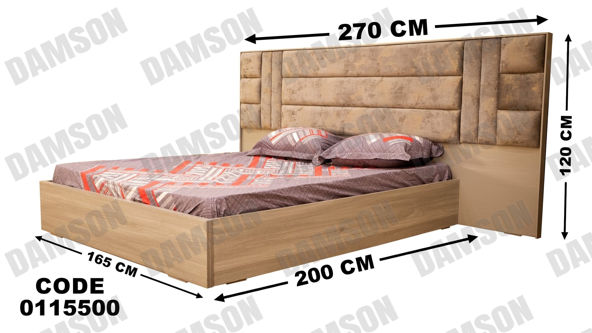 غرفة نوم ماستر 155 - Damson Furnitureغرفة نوم ماستر 155