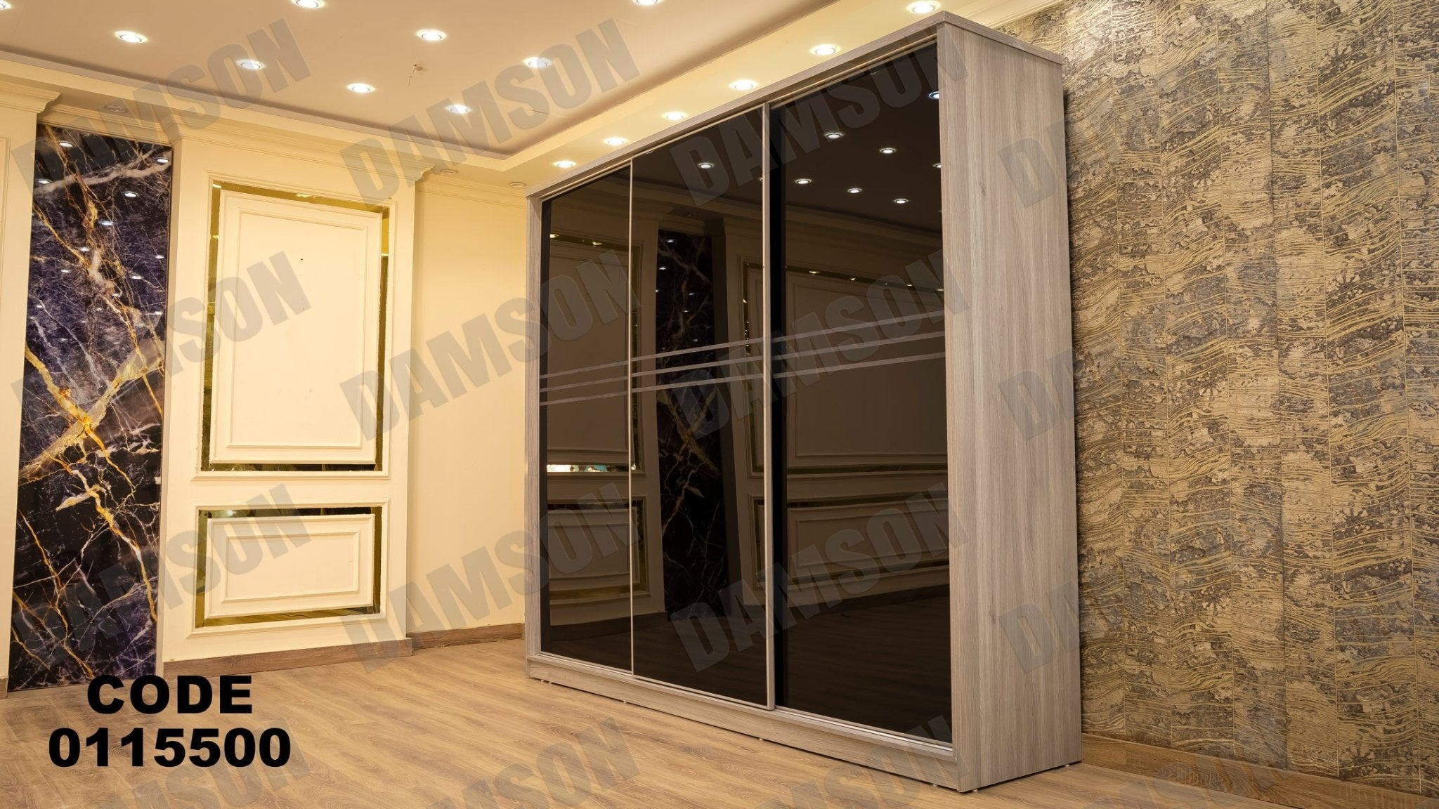 غرفة نوم ماستر 155 - Damson Furnitureغرفة نوم ماستر 155