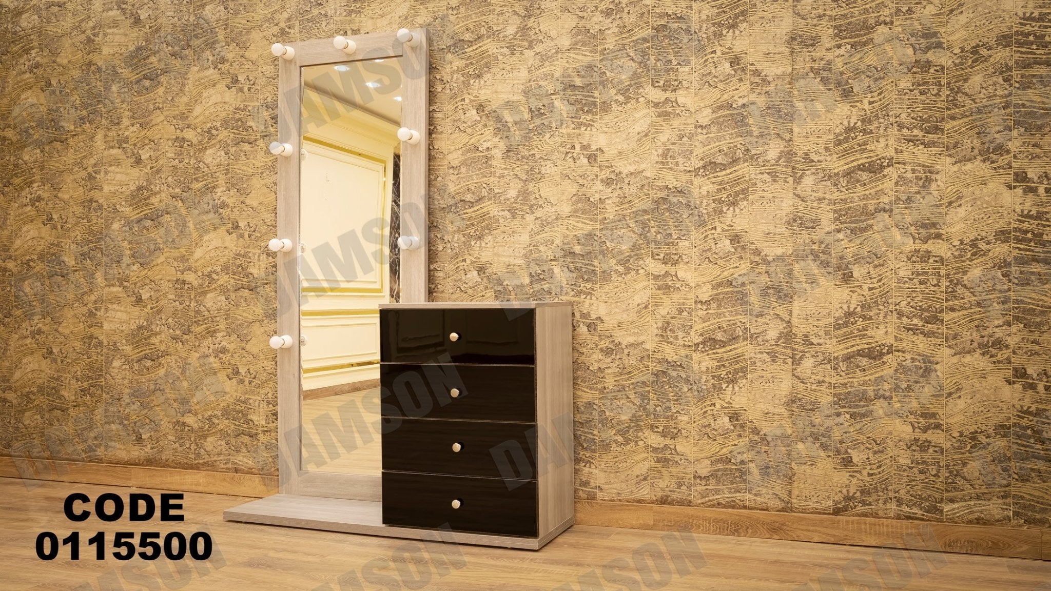 غرفة نوم ماستر 155 - Damson Furnitureغرفة نوم ماستر 155