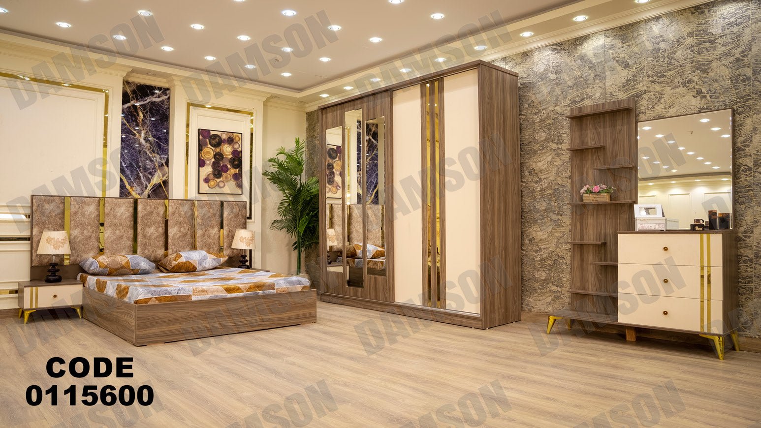 غرفة نوم ماستر 156 - Damson Furnitureغرفة نوم ماستر 156