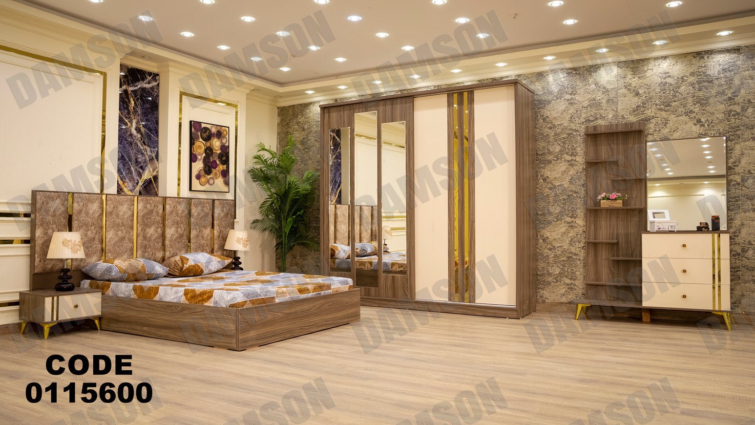 غرفة نوم ماستر 156 - Damson Furnitureغرفة نوم ماستر 156