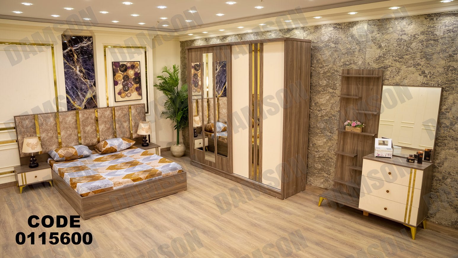 غرفة نوم ماستر 156 - Damson Furnitureغرفة نوم ماستر 156