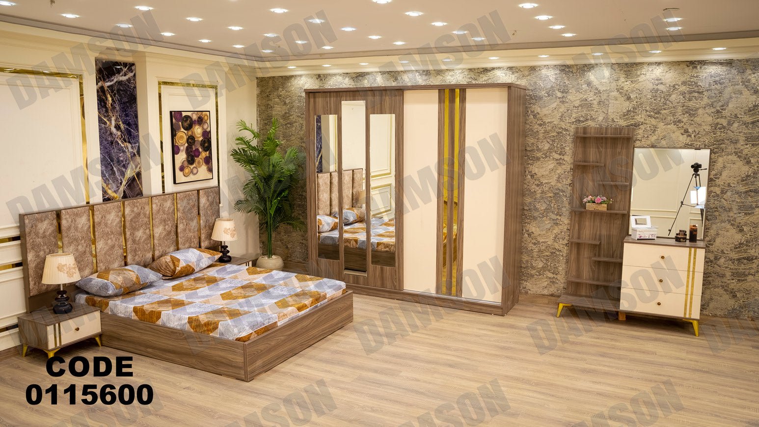 غرفة نوم ماستر 156 - Damson Furnitureغرفة نوم ماستر 156